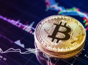 Confira Se Vale a Pena Investir Em Bitcoins - Veja Agora