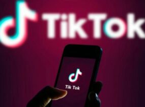 Ganhe Dinheiro Assistindo Vídeos no TikTok